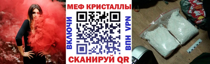 Где купить Дегтярск МАРИХУАНА А ПВП ГАШИШ АМФ Меф