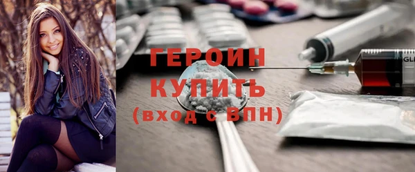 ECSTASY Верхнеуральск