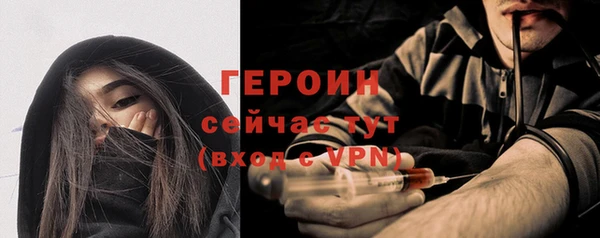ешки Волосово