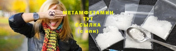 ECSTASY Верхнеуральск