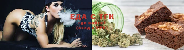 ECSTASY Верхнеуральск
