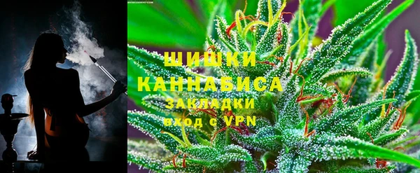 твердый Верея