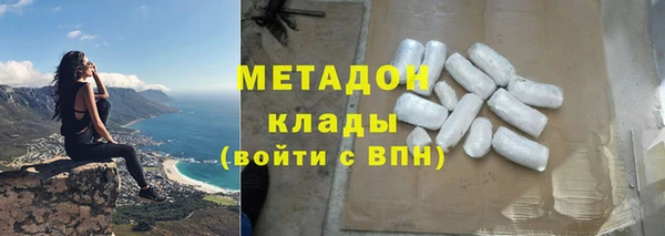 твердый Верея