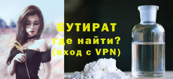 твердый Верея