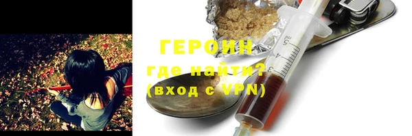 твердый Верея