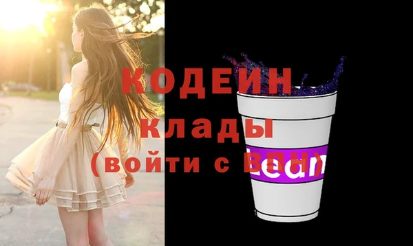 твердый Верхний Тагил