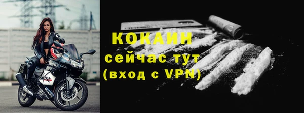 дистиллят марихуана Володарск