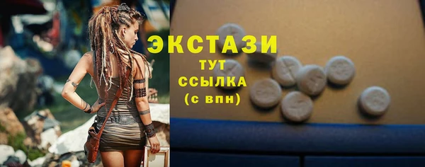 твердый Верея