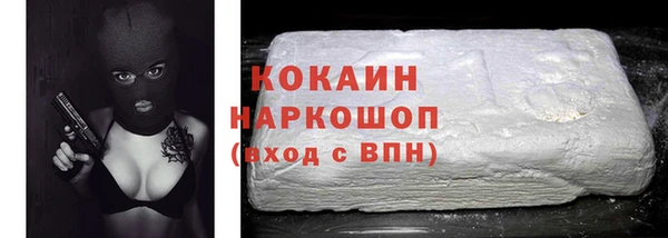 твердый Верея