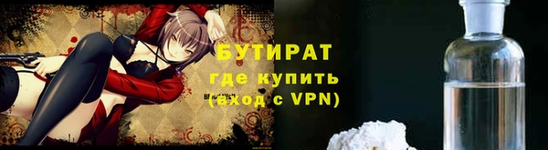 твердый Верея