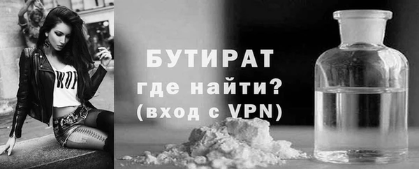ешки Волосово