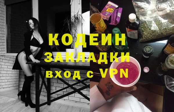 ECSTASY Верхнеуральск