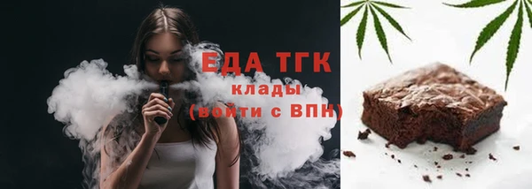твердый Верхний Тагил