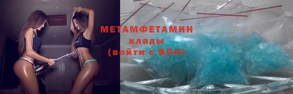 твердый Верея