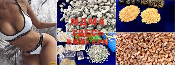 ECSTASY Верхнеуральск