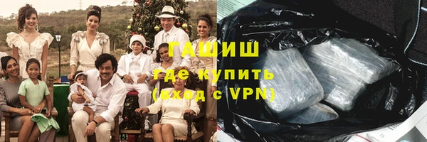 твердый Верея