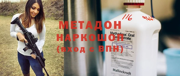 ECSTASY Верхнеуральск