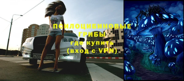 ECSTASY Верхнеуральск