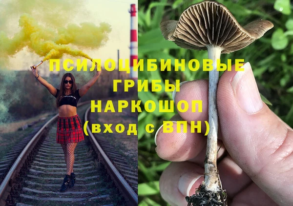 ECSTASY Верхнеуральск
