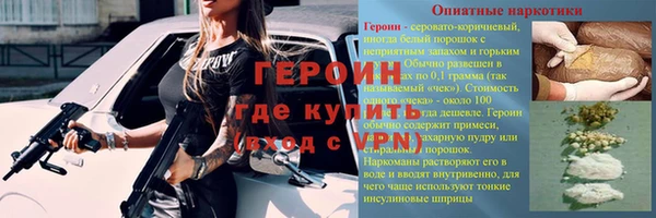 ECSTASY Верхнеуральск