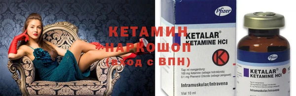 твердый Верея