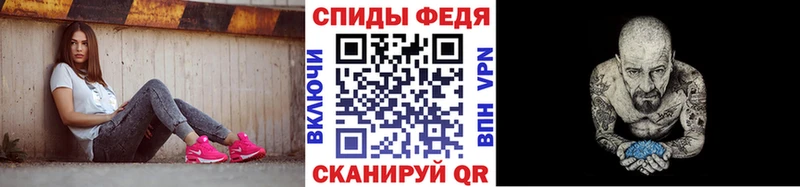 Первитин мет  Дегтярск 